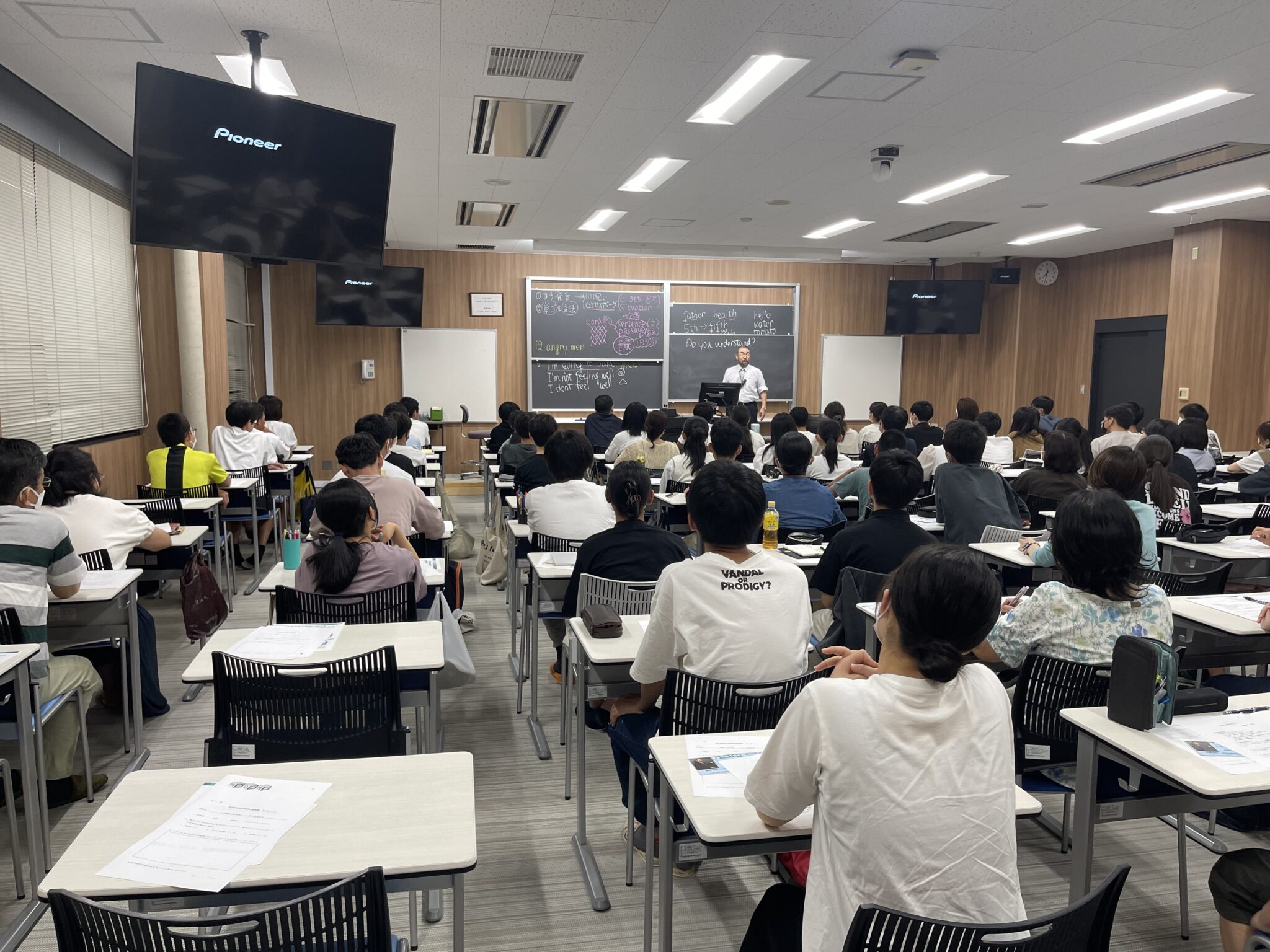 「今井宏先生特別公開授業」実施報告 | 岐阜県の学習塾 東進ゼミナール