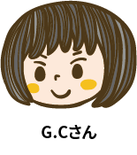 G.Cさん