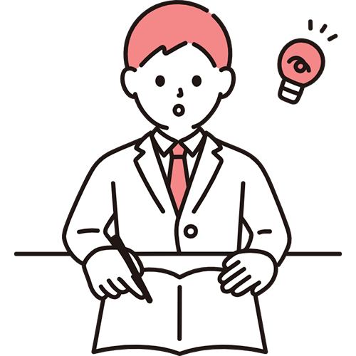 高校学び